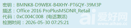 1780098558490.png