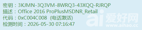 1780098567781.png