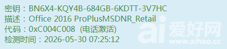 1780098583238.png