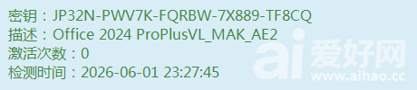 JP32N-PWV7K-FQRBW-7X889-TF8.png