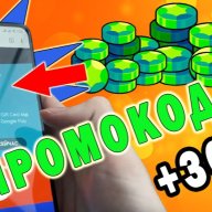 1xbet-промокоды