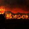 МОРДОР