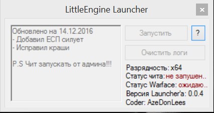 -wdvivzU5Lg.jpg