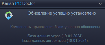 66be498e25e9b96216e1c892d22e97ef.png