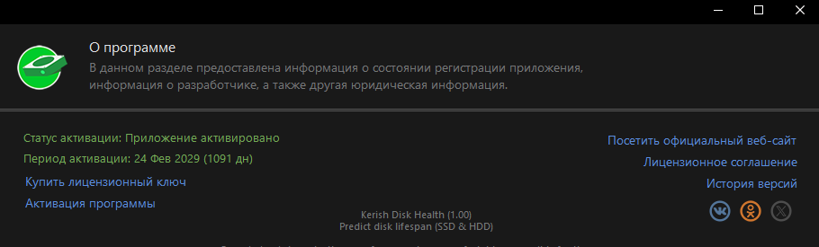 2026-03-01_191104.png