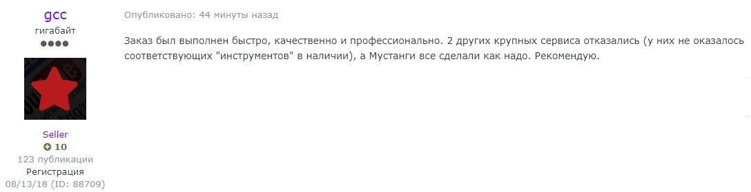 38839682.jpg