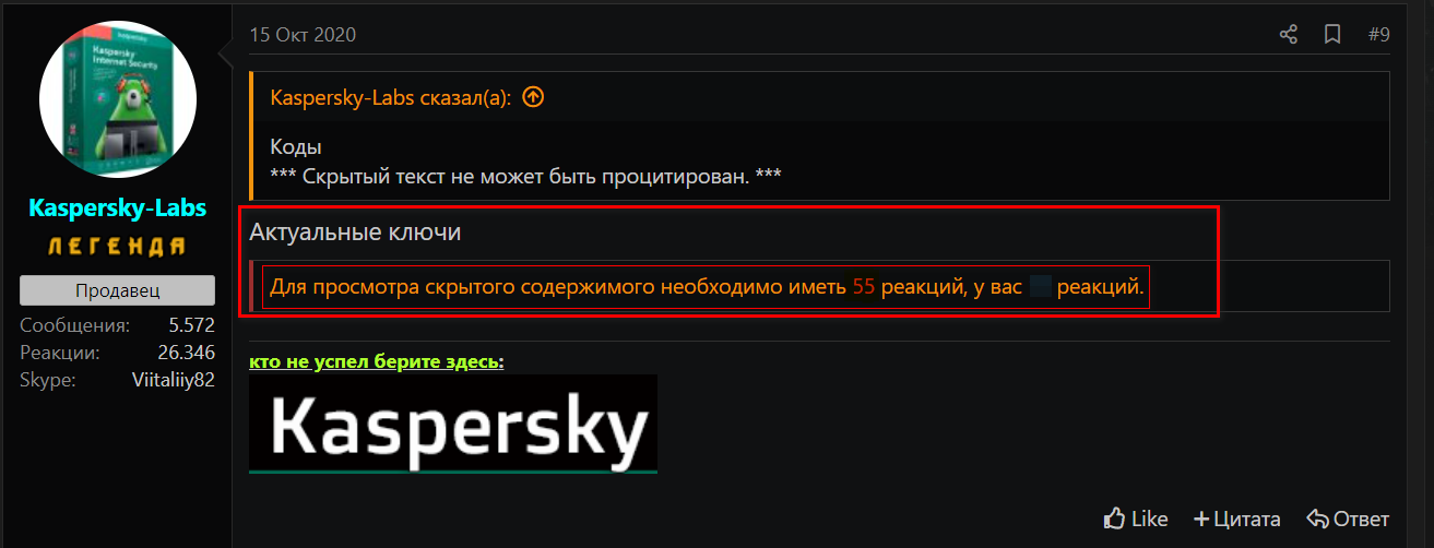 2023-04-16_145034.png